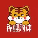 暂无图片
