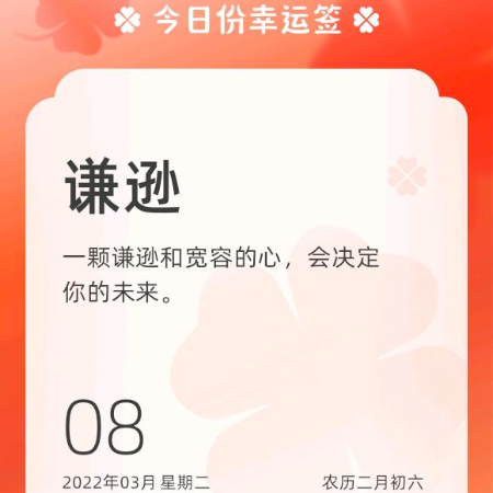 暂无图片