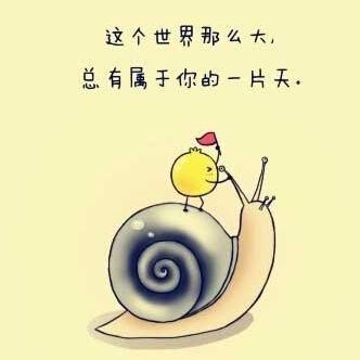 暂无图片