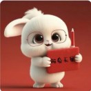 暂无图片