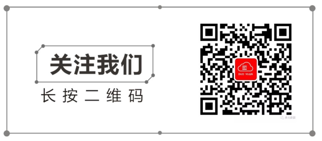 duoyuan关注.png