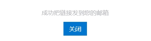image20230526134522493.png
