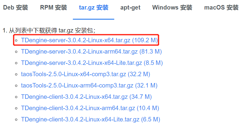 image20230526134235983.png