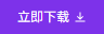 image20230714172728888.png